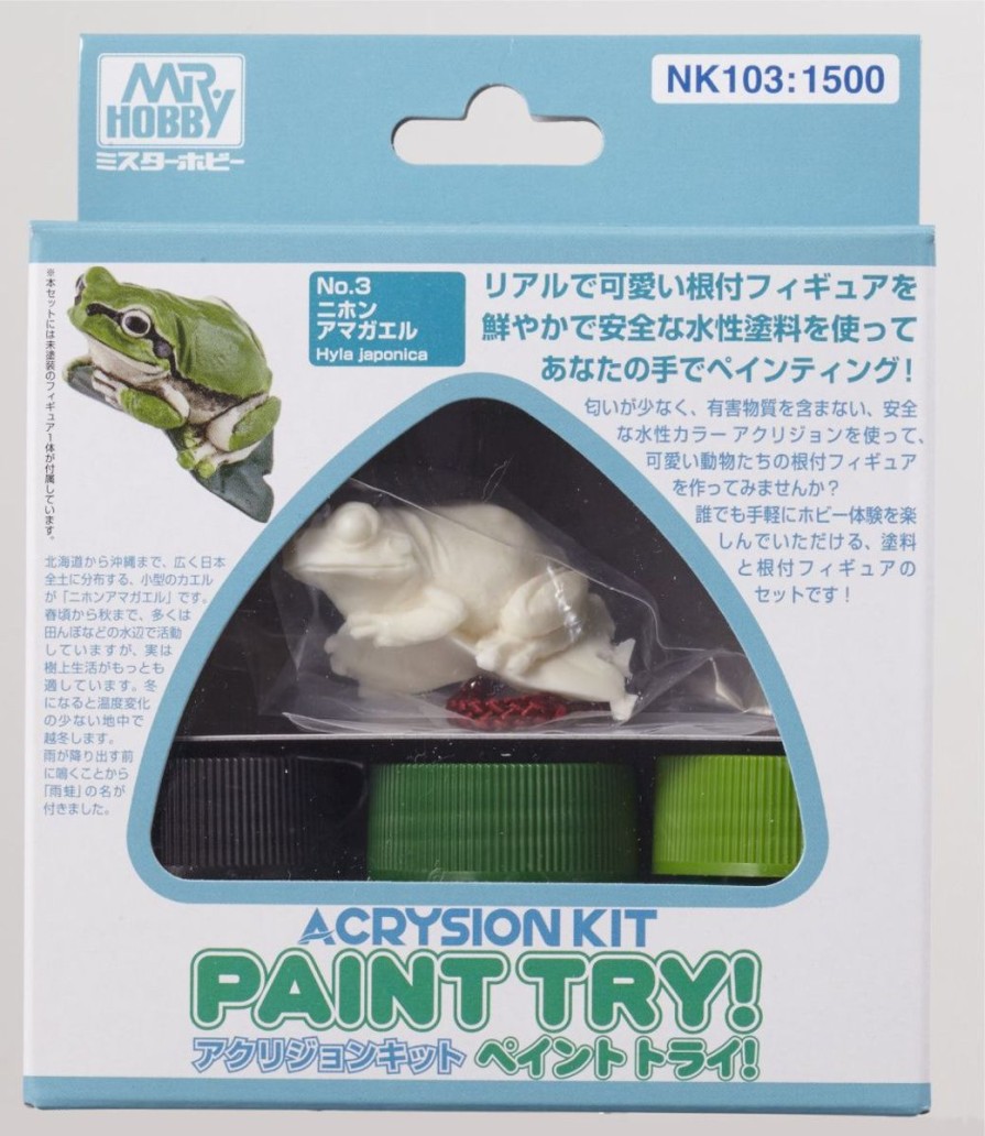 Hobby Supplies GSI | Acrysion Paint Try! - Frog