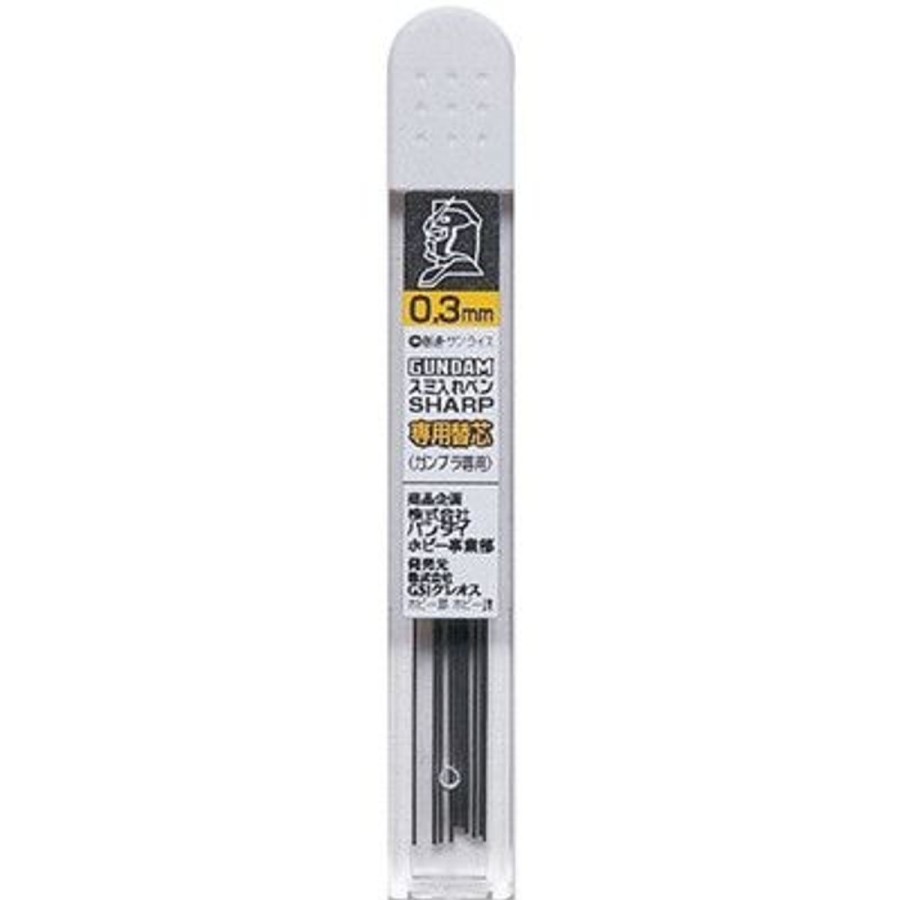 Hobby Supplies GSI | Gundam Marker Liner Sharp Lead (Gp02)