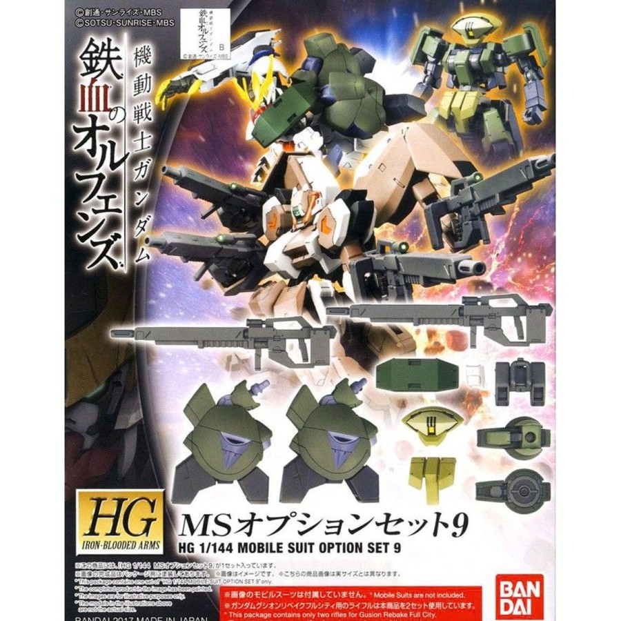 Hobby Bandai | #09 Ms Option Set 9