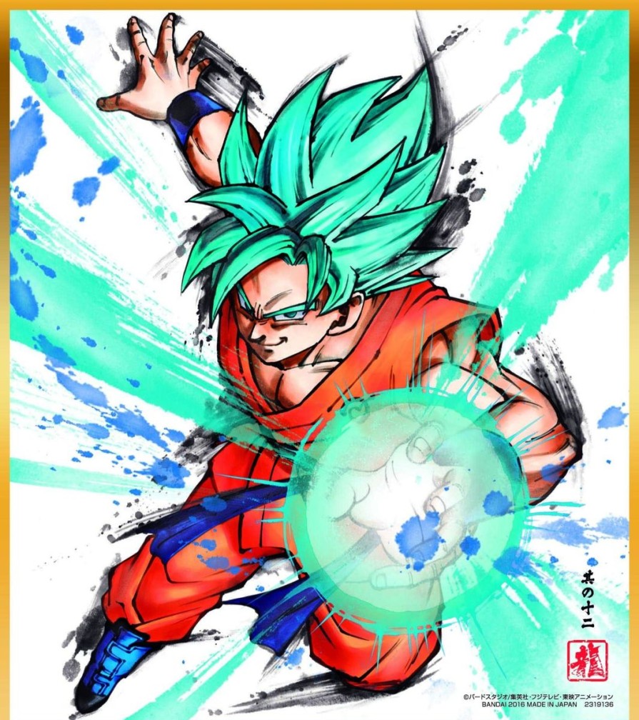 Figures Bandai | Dragon Ball Shikishi Art Best Collection, Bandai Shikishi Art Random