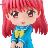 Figures GoodSmile | Shiori Fujisaki Nendoroid