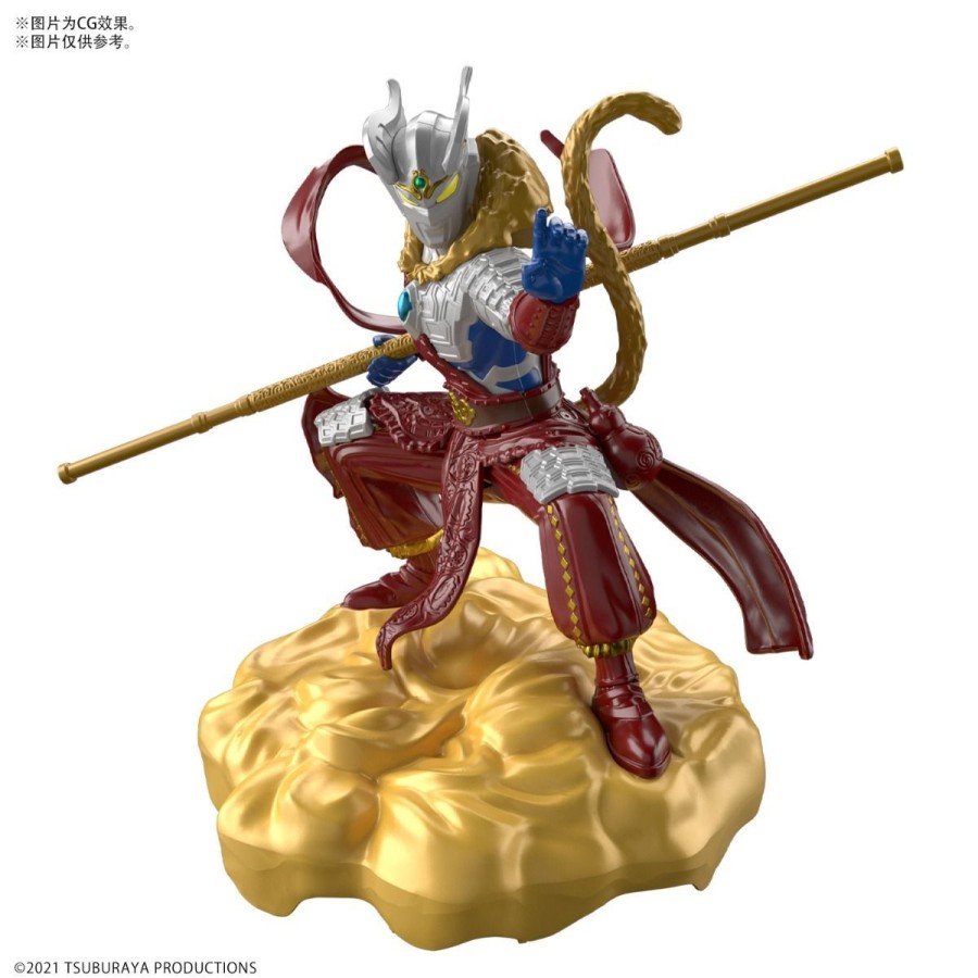 Hobby Bandai | Ultraman Zero Wukong Armour Dx