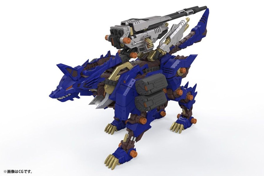 Hobby Kotobukiya | Rz-053 Heavy Arms Konig Wolf Zoids