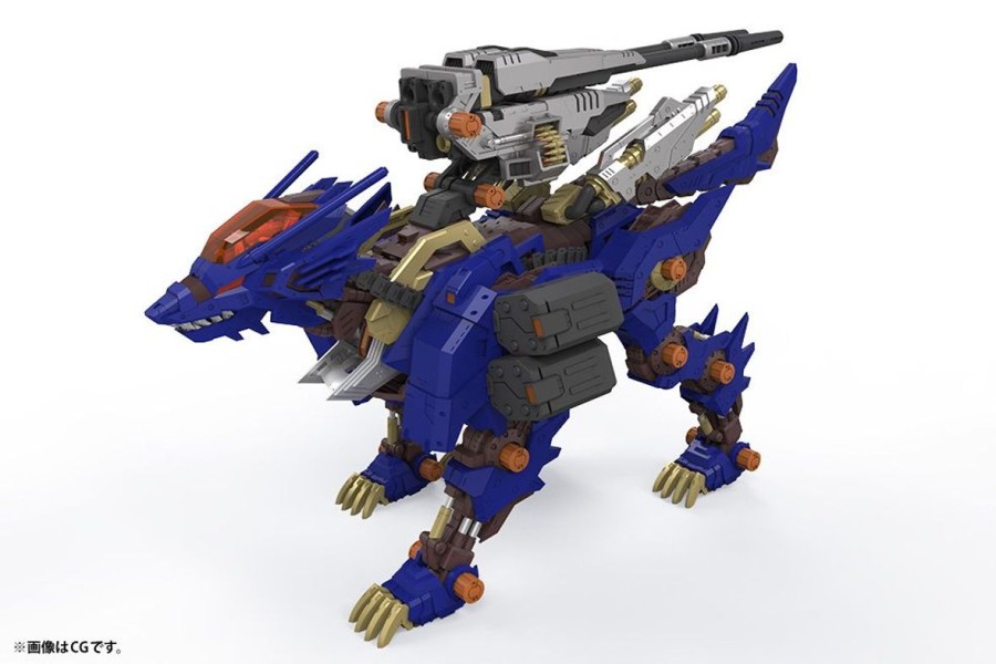 Hobby Kotobukiya | Rz-053 Heavy Arms Konig Wolf Zoids