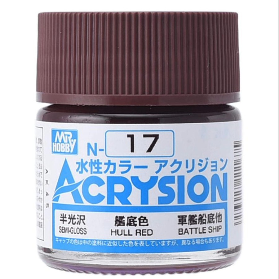 Hobby Supplies GSI | Acrysion Paint Try! - Cat