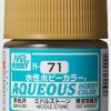 Hobby Supplies GSI | Aqueous Hobby Color Semi-Gloss Middle Stone 10Ml