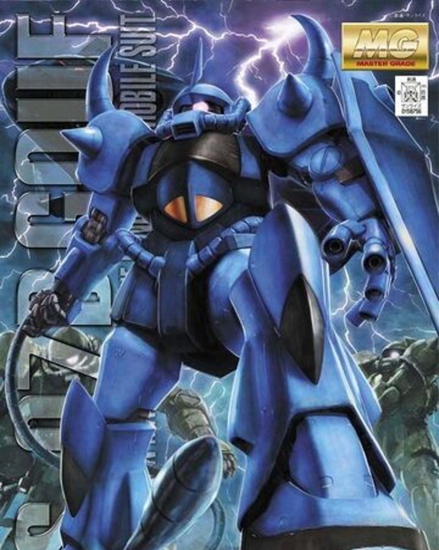 Hobby Bandai | Gouf 2.0 Mg