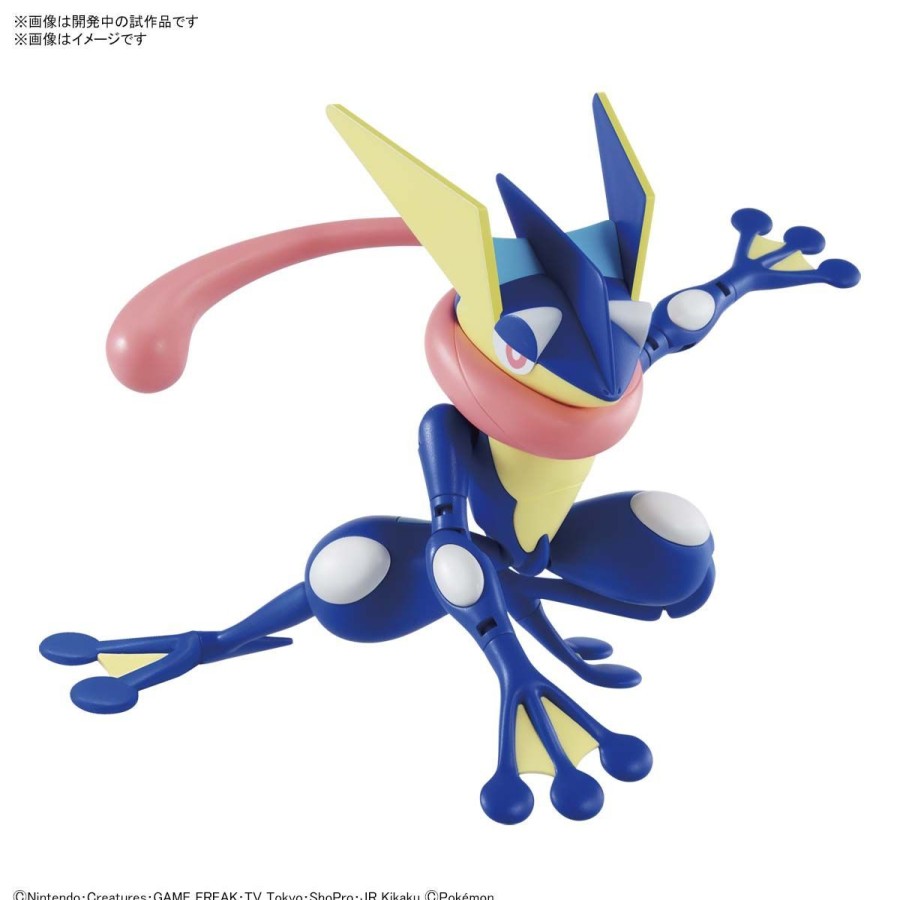 Hobby Bandai | Greninja Pokemon Model Kit