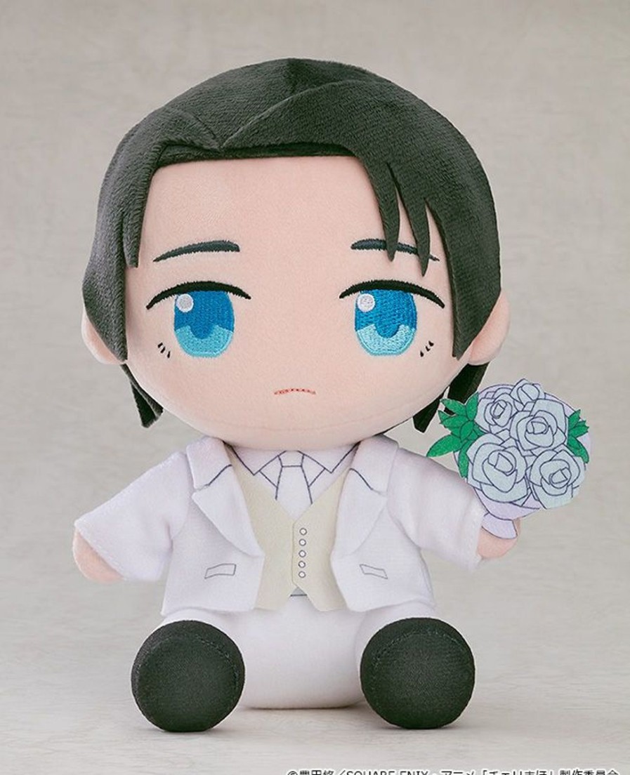 Figures Orange Rouge | Kiyoshi Adachi: Wedding Ver. Plushie