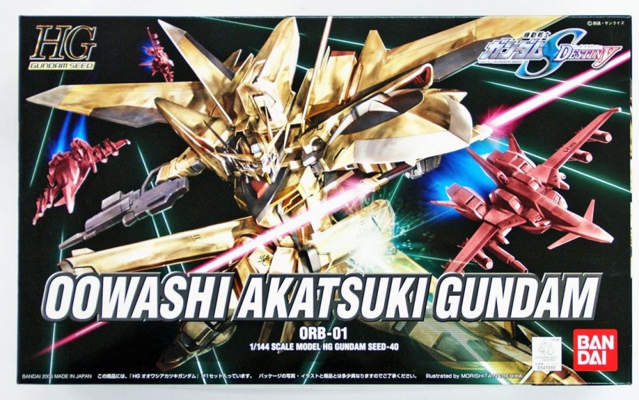 Hobby Bandai | #40 Owashi Akatsuki Gundam