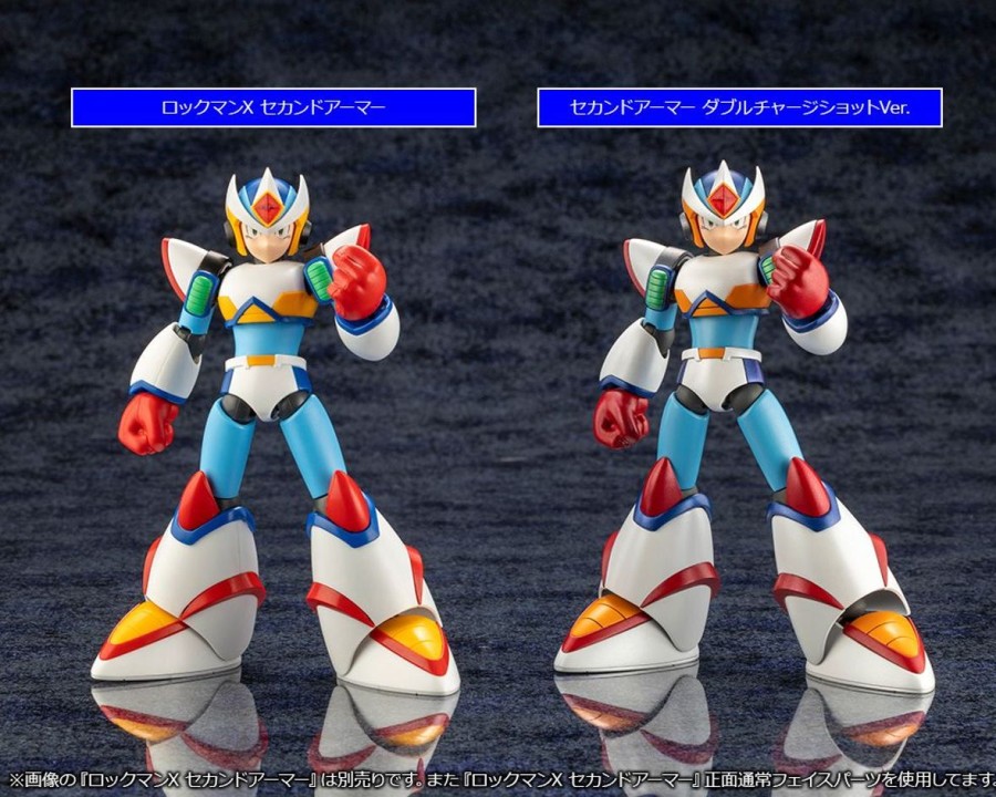 Hobby Kotobukiya | Rockman X / Mega Man X Second Armor Double Charge Shot Version