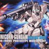 Hobby Bandai | #101 Unicorn Gundam (Unicorn Mode) Hguc 1/ 144