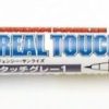 Hobby Supplies Bandai | Real Touch Marker Blue 1