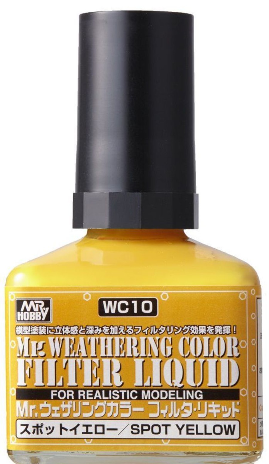 Hobby Supplies GSI | Wc10Mr. Weathering Color Filter Liquid Spot Yellow