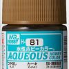 Hobby Supplies GSI | Aqueous Hobby Color Flat Khaki 10Ml Bottle