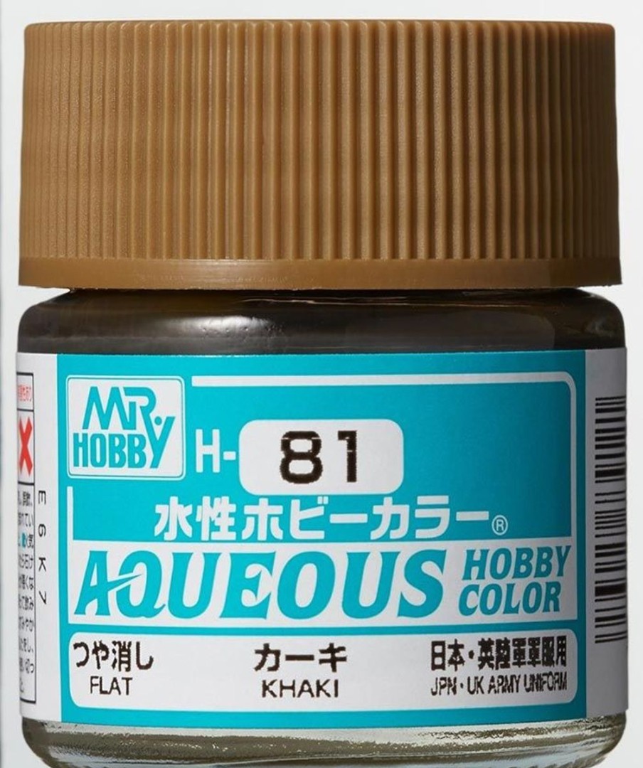 Hobby Supplies GSI | Aqueous Hobby Color Flat Khaki 10Ml Bottle