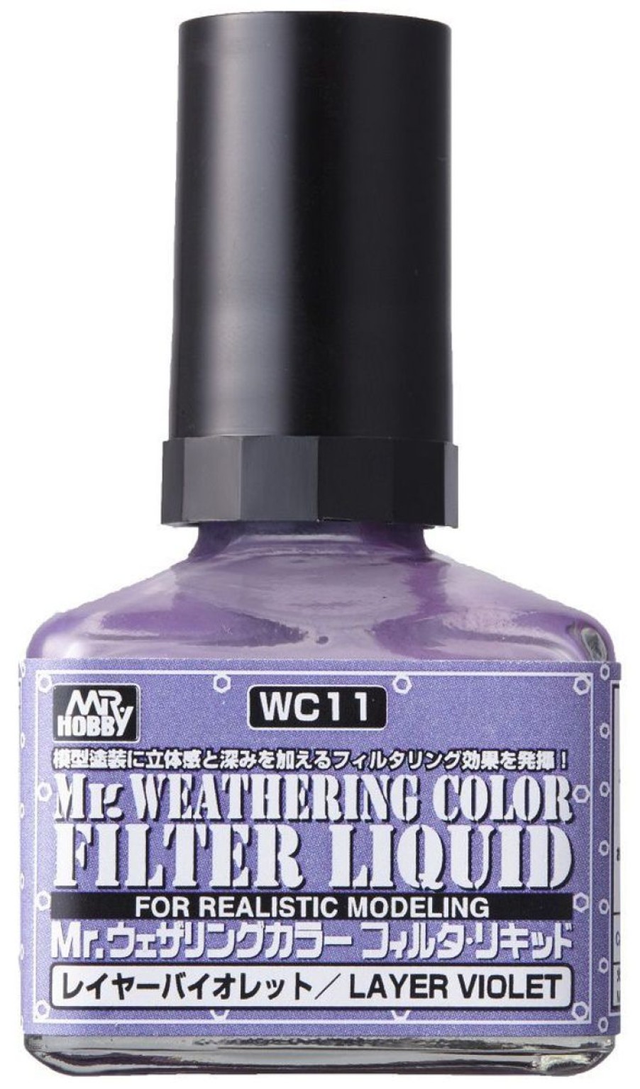 Hobby Supplies GSI | Wc11 Filter Liquid Violet, Gsi, Mr. Weathering Color Paint