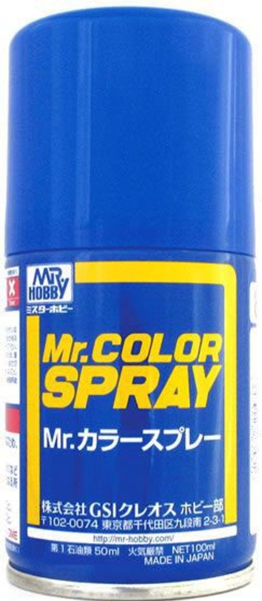 Hobby Supplies GSI | S80 Semi Gloss Cobalt Blue 100Ml , Mr. Color Spray