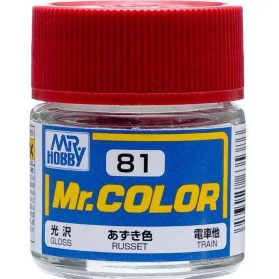 Hobby Supplies GSI | Mr. Color 81 - Russet (Gloss/Primary)