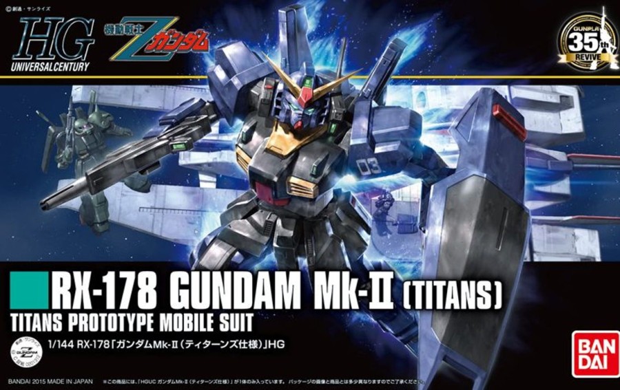 Hobby Bandai | Mk-Ii (Titans)