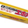 Hobby Supplies GSI | Mr Epoxy Putty Super Lightweight Type