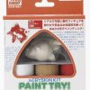 Hobby Supplies GSI | Acrysion Paint Try! - Fantail Goldfish