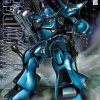 Hobby Bandai | Ms-18E Kampfer, Bandai Master Grade Action Figure