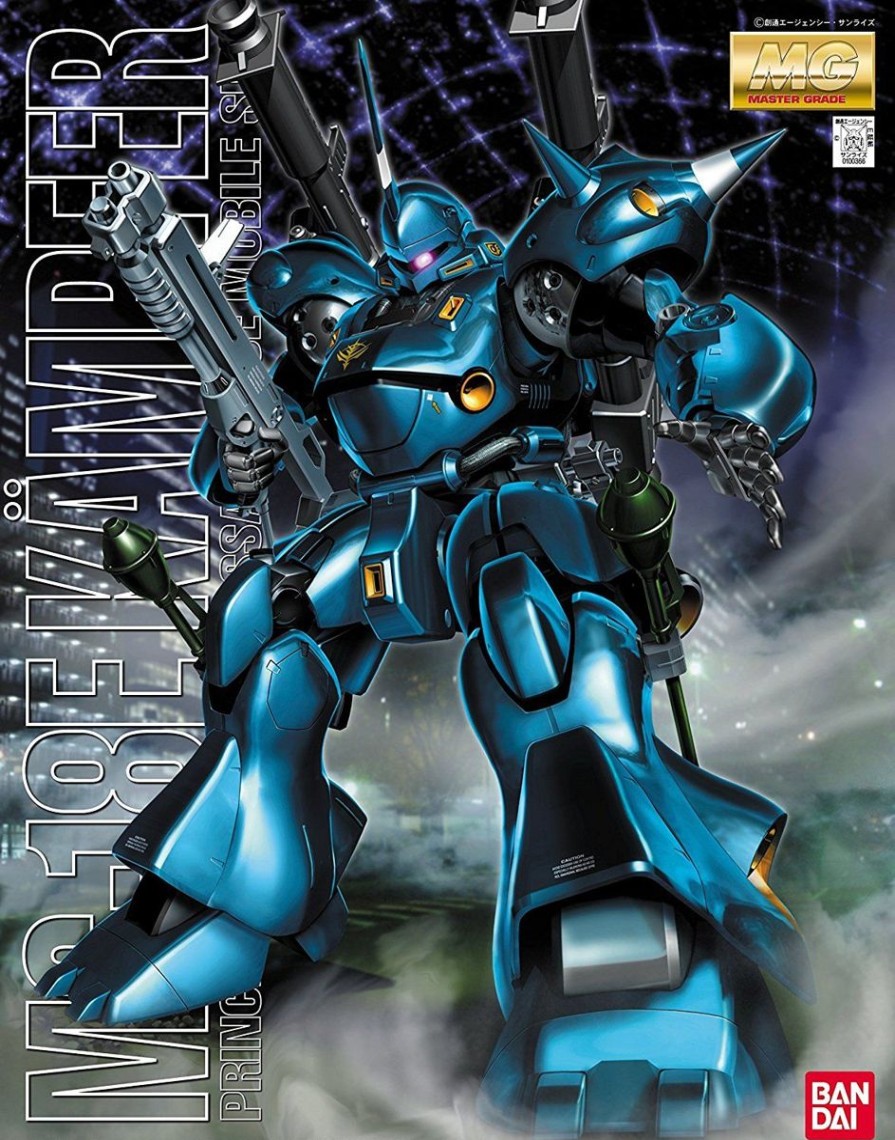 Hobby Bandai | Ms-18E Kampfer, Bandai Master Grade Action Figure