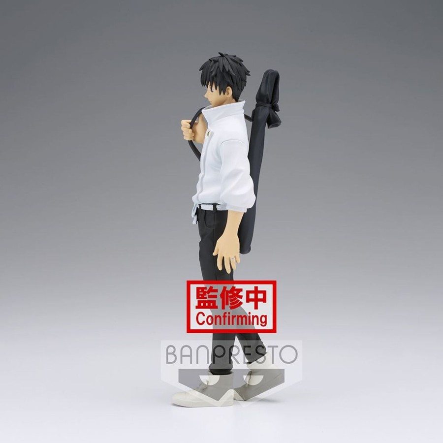 Figures Banpresto | Yuta Okkotsu - Jukon No Kata