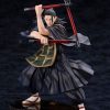 Figures Kotobukiya | Suguru Geto 0 Ver. Artfx J