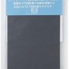 Hobby Supplies Bandai | Mt306 Mr. Waterproof Sand Paper #800