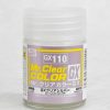 Hobby Supplies GSI | Clear Silver 18Ml