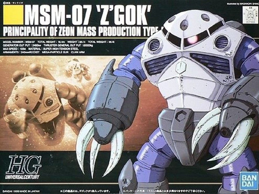 Hobby Bandai | 6 Z'Gok Mobile Suit Gundam Hgu