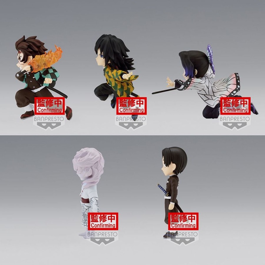 Figures Banpresto | Demon Slayer World Collectable Figure Vol. 4