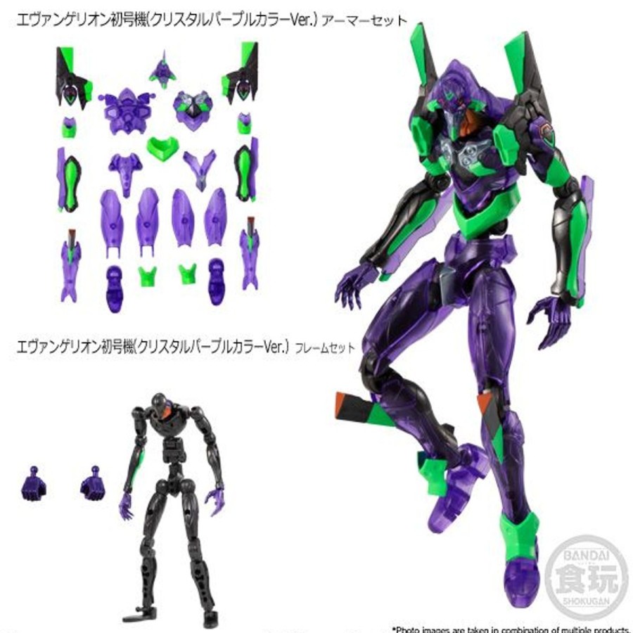 Hobby Bandai | Eva Frame 04