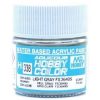 Hobby Supplies GSI | H338 Light Gray Semi-Gloss Mr. Aqueous Color 10Ml