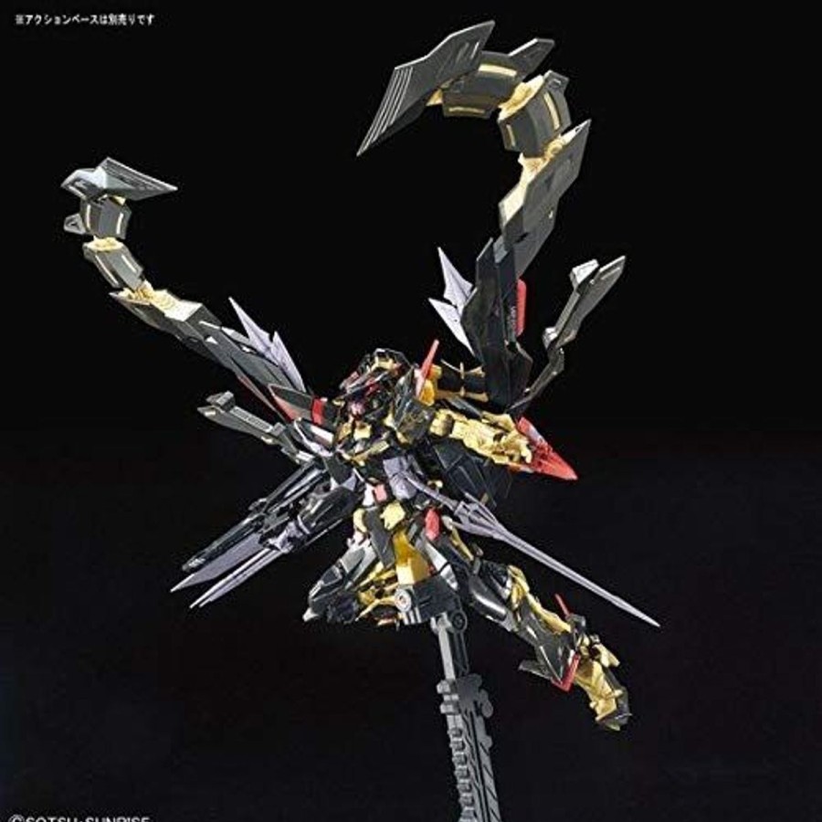 Hobby Bandai | Gundam Astray Gold Frame Amatsu Mina (Mobile Suit Gundam Seed Astray)Rg 1/144