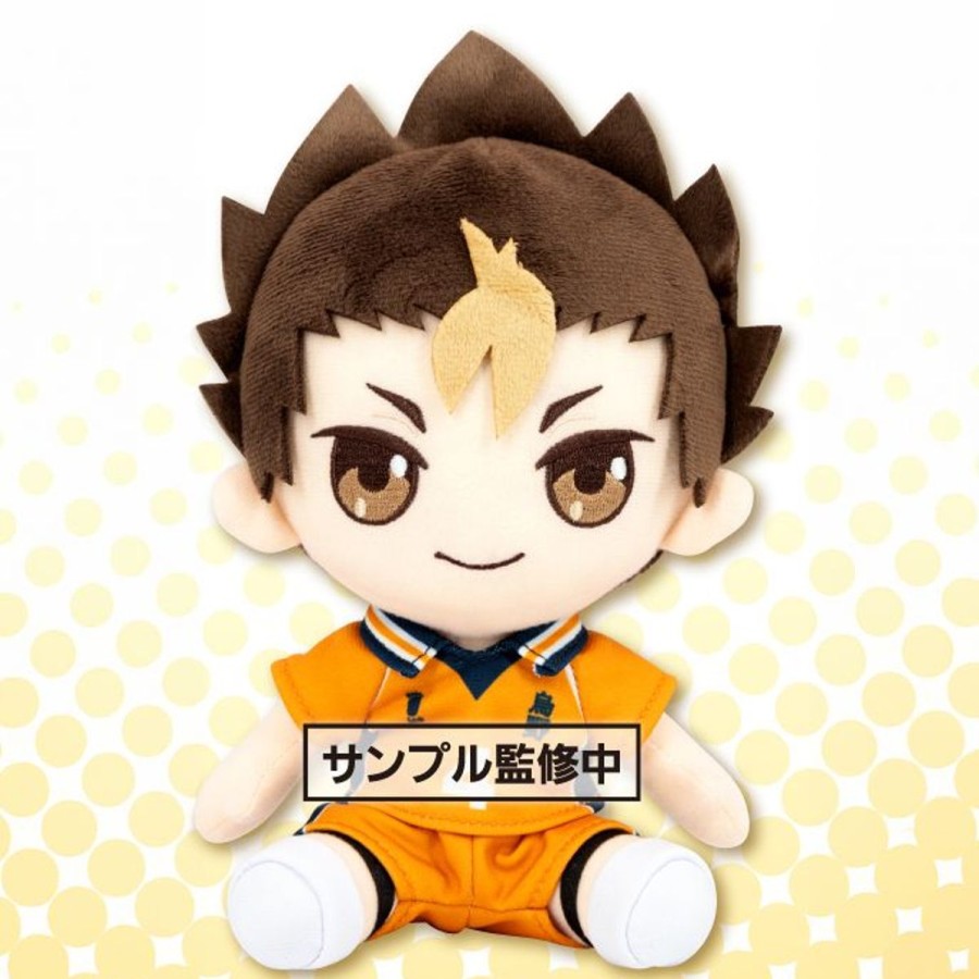 Figures Taito | Yu Nishinoya Plush Vol. 1