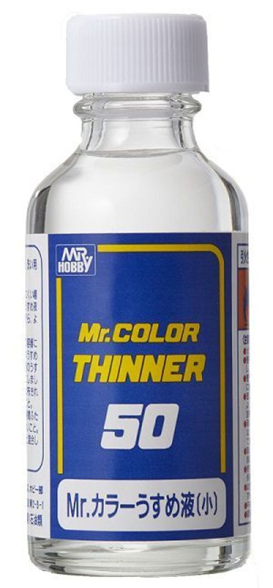 Hobby Supplies GSI | Mr Color Thinner 50Ml