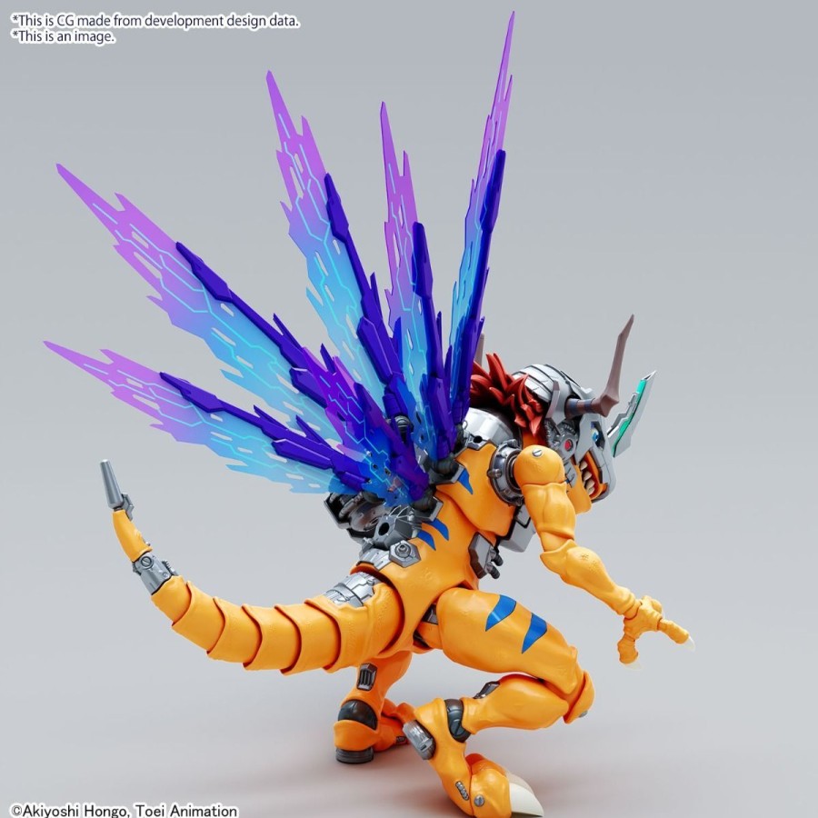 Hobby Bandai | Metalgreymon (Vaccine) Figure-Rise Standard Amplified