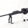 Hobby Kotobukiya | Heavy Weapon Unit01 Strong Rifle