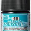 Hobby Supplies GSI | Aqueous Hobby Color Semi-Gloss Rlm70 Blk Grn 10Ml