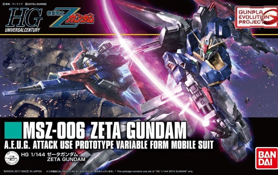 Hobby Bandai | Zeta Gundam Z Hguc