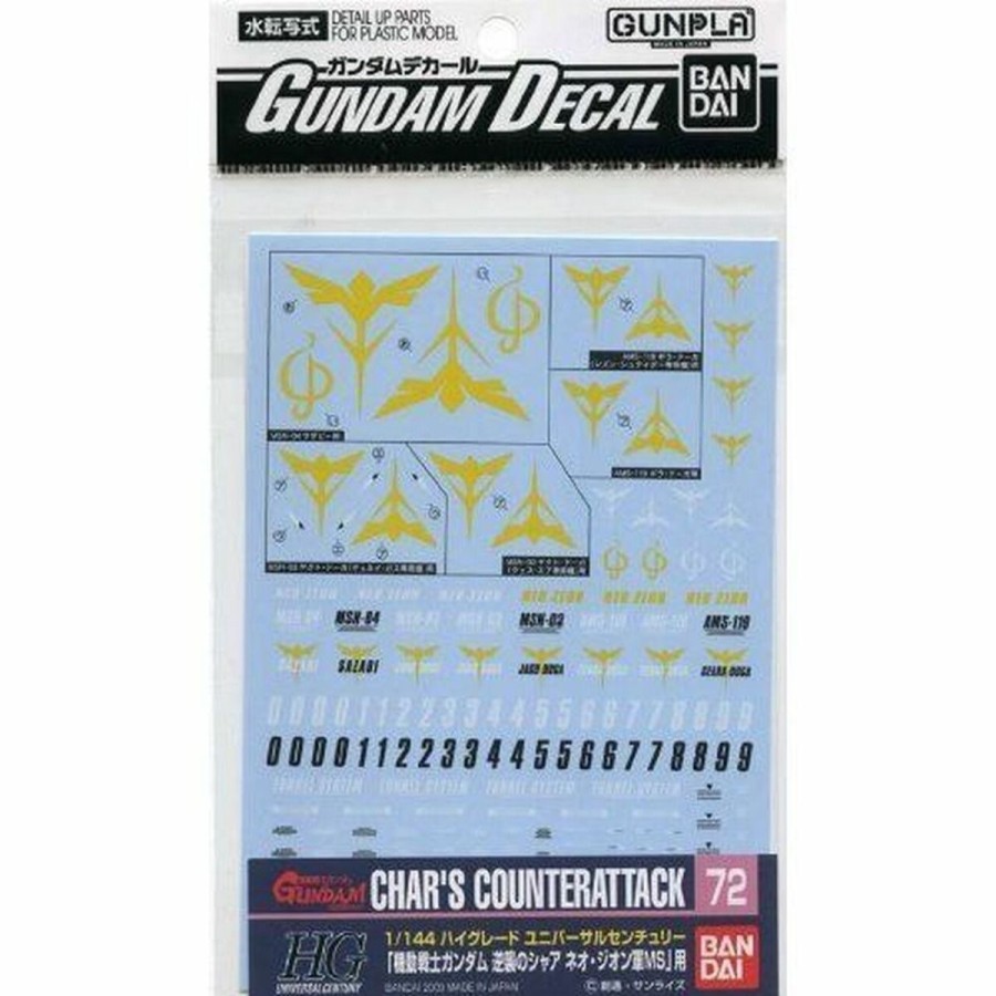 Hobby Bandai | Gundam Decal 72 Char'S Counterattack Zeon