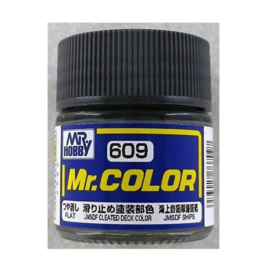 Hobby Supplies GSI | C609 Cleated Deck Color [Japan Maritime Self-Defense Force Ships]