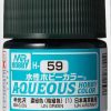 Hobby Supplies GSI | Aqueous Hobby Color Gloss Ijn Green 10Ml Bottle