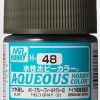 Hobby Supplies GSI | Aqueous Hobby Color Gloss Field Gray 10Ml Bottle