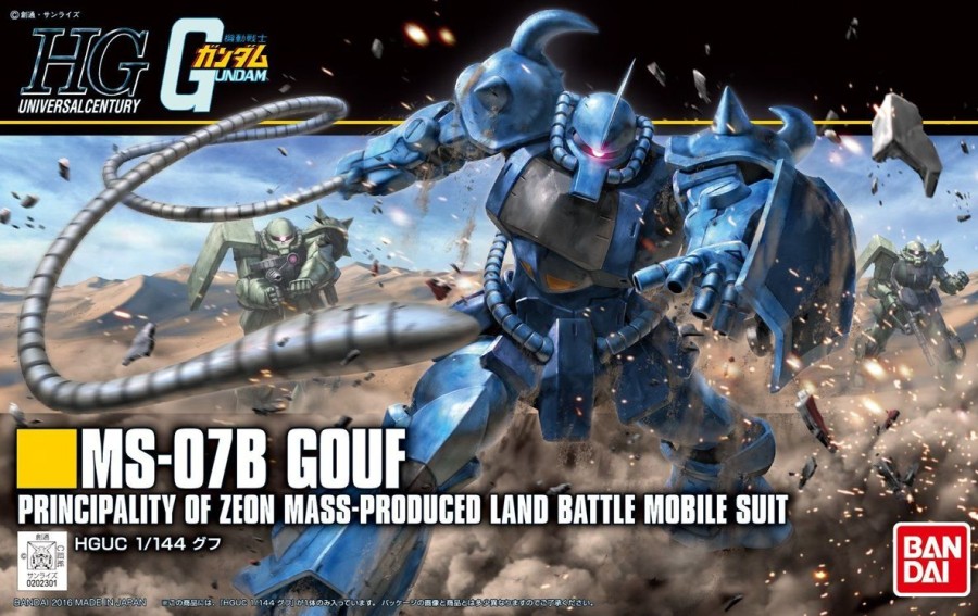 Hobby Bandai | Gouf (Revive)