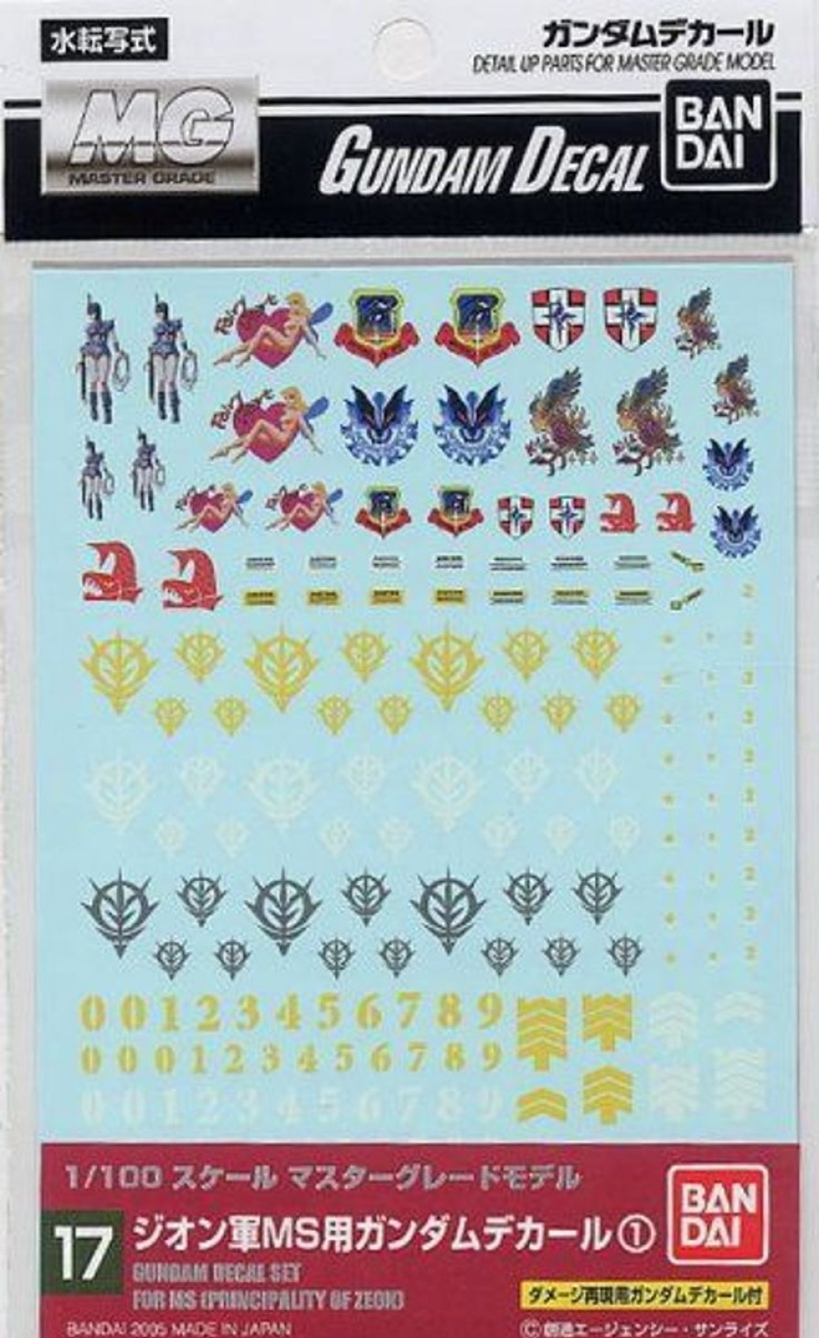 Hobby Bandai | Gundam Decal 17 Mg Multiuse - Zeon