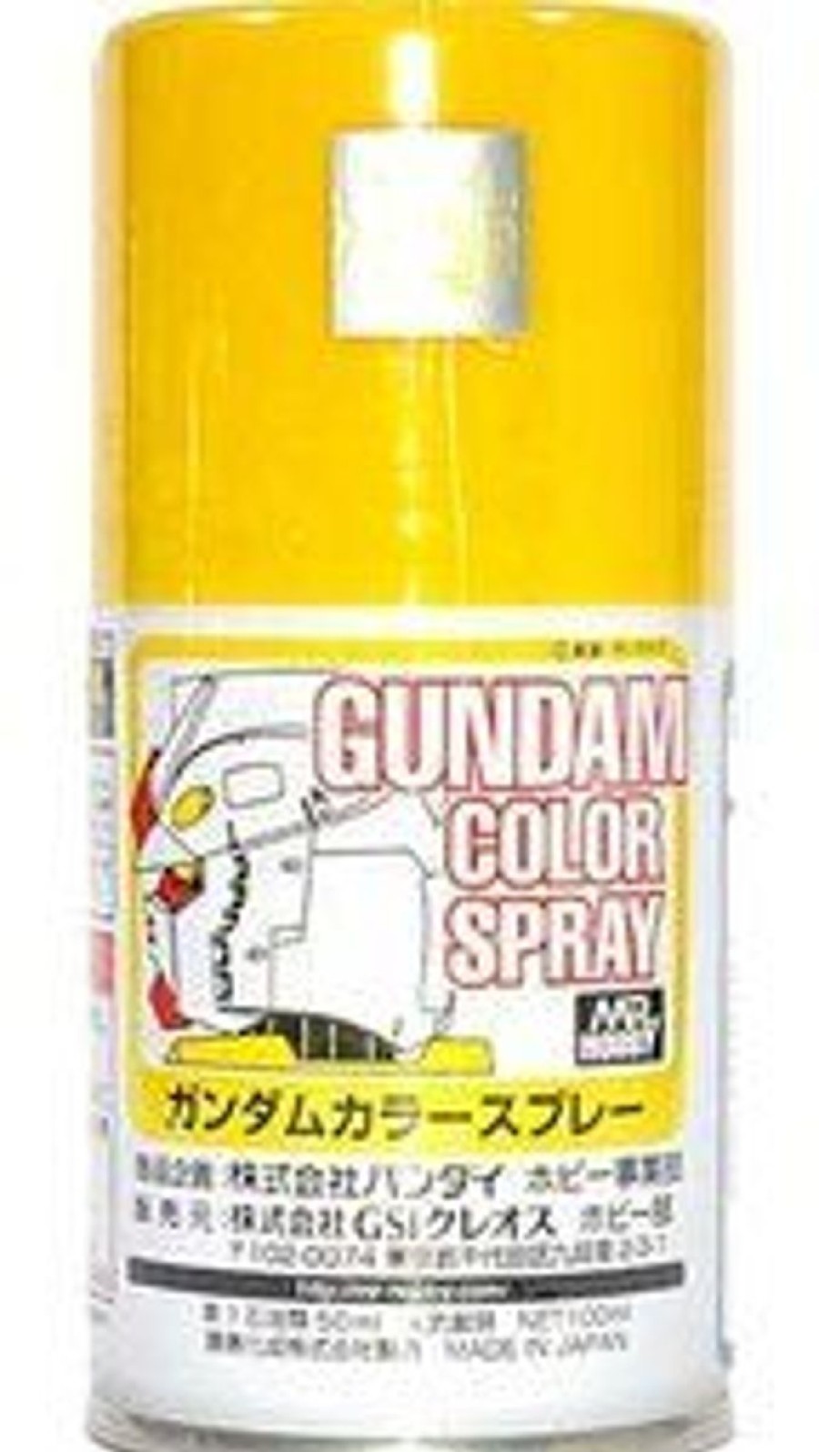 Hobby Supplies GSI | Sg03 Ms Yellow 100Ml Spray